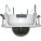 CBC ZC-FM3 CCTV Camera Mount