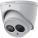 Honeywell HD30HD4 Security Camera